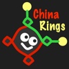 China Rings