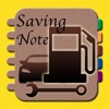 Gas Saving Note (Car Maintenance & Fuel Economy)