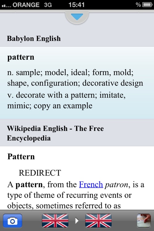 Babylon Touch screenshot-3