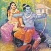 Rama In Tamil