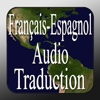 Français - Espagnol Audio Traduction