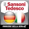 Sansoni, Vocabolario Italiano-Tedesco, Tedesco-Italiano