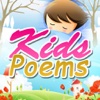 Kids & Childs Poems