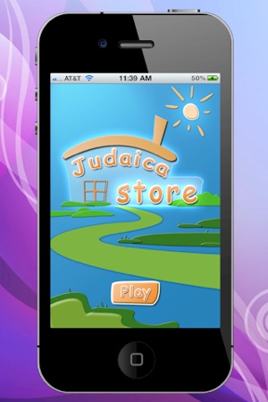 Judaica Store Game HD Lite(圖1)-速報App