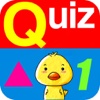 BabyApps for iPad: Quizzing