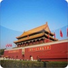 中国観光