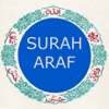 SurahAraf