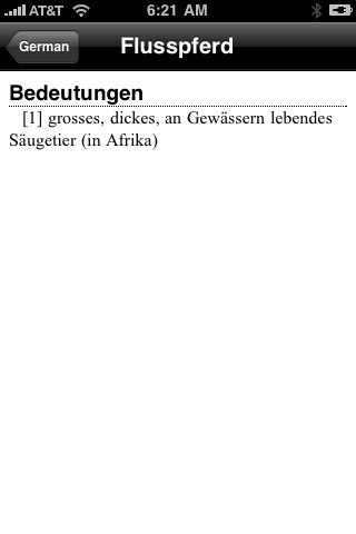 German Dictionary Lite