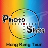 Photo Shot - Hong Kong Tour (Spot the difference)