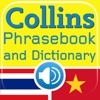 Collins Thai<->Vietnamese Phrasebook & Dictionary with Audio
