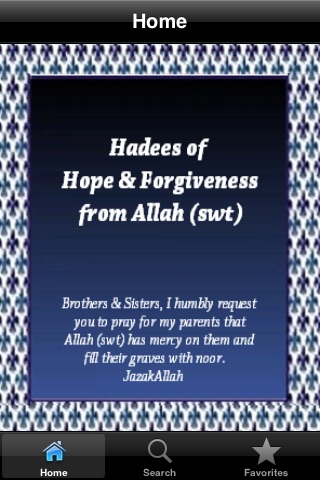 Hadeeth of Hope & Forgiveness ( Islam Quran Hadith )