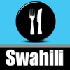 Foodie Flash: English to Swahili