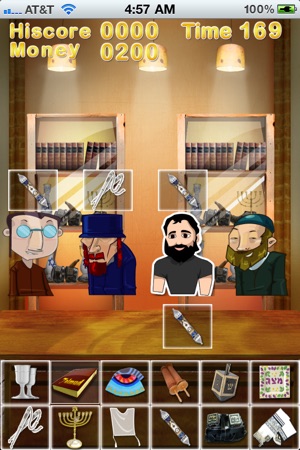 Judaica Store Game HD Lite(圖5)-速報App