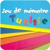 Jeux de Mémoire Tunisie