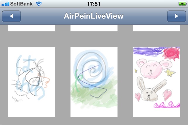 Air Peinture Live View(圖2)-速報App