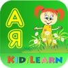 KIDiLEARN Russian Alphabet