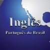 Aprenda Inglês Portuguese