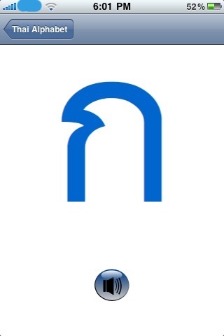 Thai Alphabet App