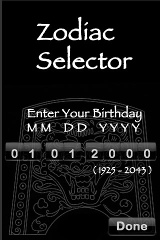 Zodiac Selector screenshot-3