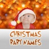 Christmas Baby Names