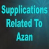 Supplication upon hearing Azan