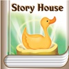 [영한대역] 황금 거위 - 영어로 읽는 세계명작 Story House