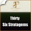 Thirty Six Stratagems, by Ancient Chinese