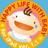 Baby+Smile for iPad