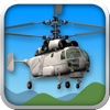Helicopter Landing Pro