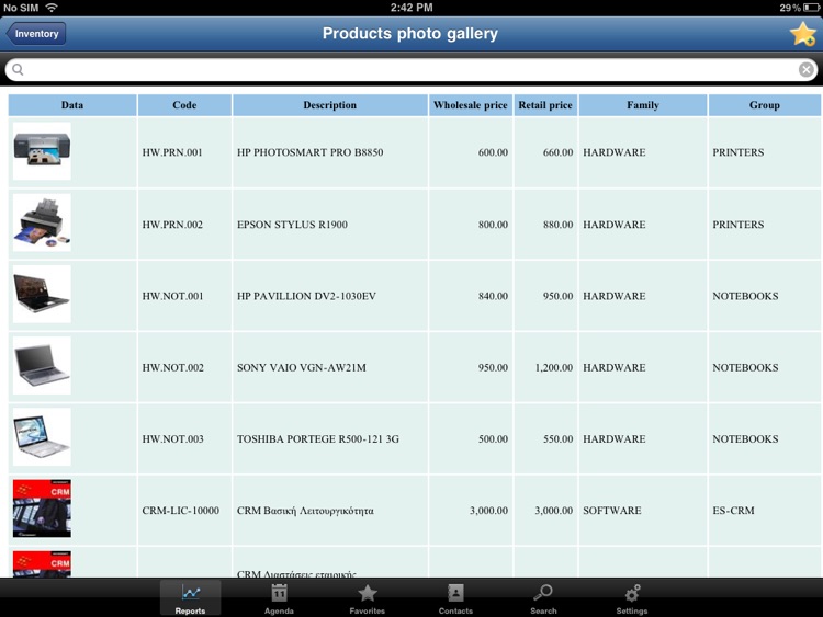 Entersoft MIS 360 HD