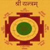 Indian Yantra (HD)