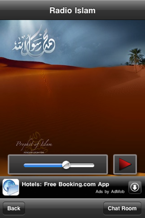 Islam Radio Lite