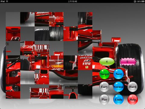 Nine Puzzle HD screenshot 4