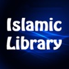 Islamic Books Collection (Hadith Quran Islam)