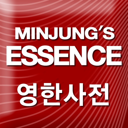 Essence English-Korean Dictionary icon