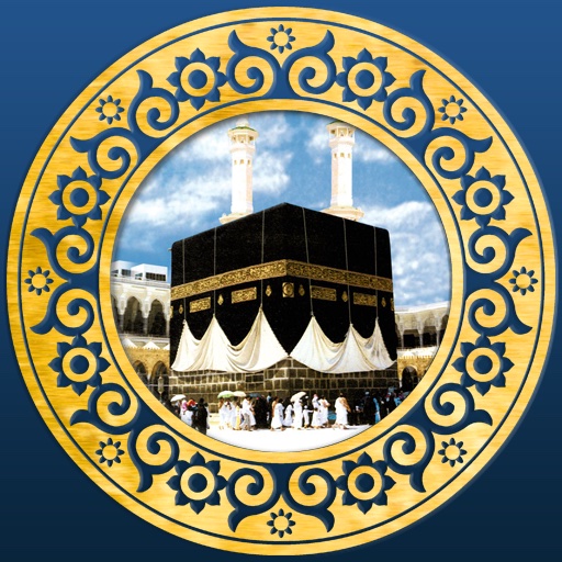 Find Qibla (for iPad) icon