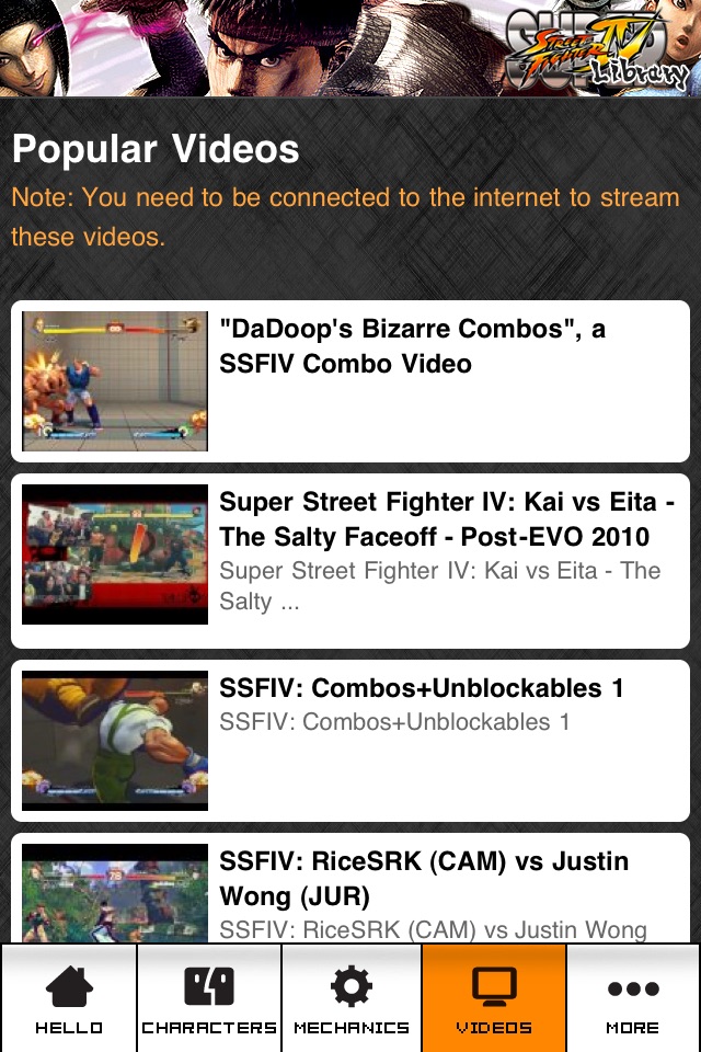SSF4 DB - A Super Street Fighter 4 Information Database screenshot 3