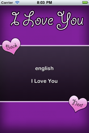 I Love You (FREE)(圖3)-速報App