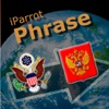 iParrot Phrase English-Russian