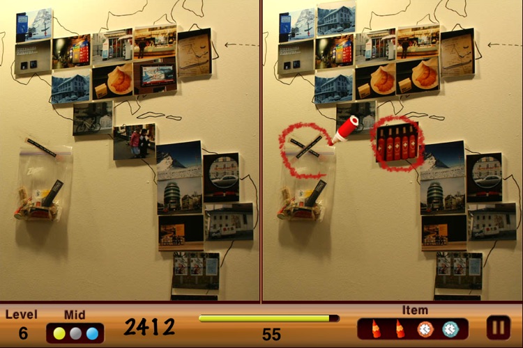 Just Find It HD Free