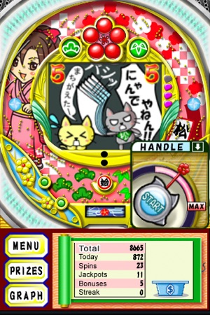 Sho Chiku Bai Pachinko Lite