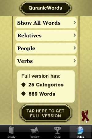 Quranic Words - Understand the Arabic Qur'an (Lite Version)(圖5)-速報App