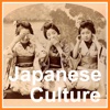 Learning About Japanese Culture