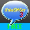 iFakeSMSer