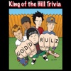 King Of The Hill Trivia