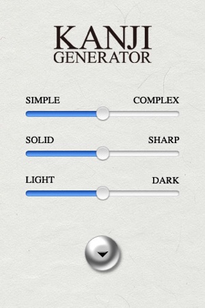 KANJI GENERATOR free(圖2)-速報App