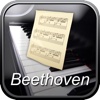 Beethoven, Minuet in G major, WoO 10 No. 2, for Piano