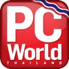 PCWorld txi