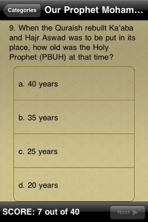 Islamic Quiz – Are you a star player?(圖2)-速報App