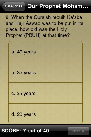 Islamic Quiz – Are you a star player?